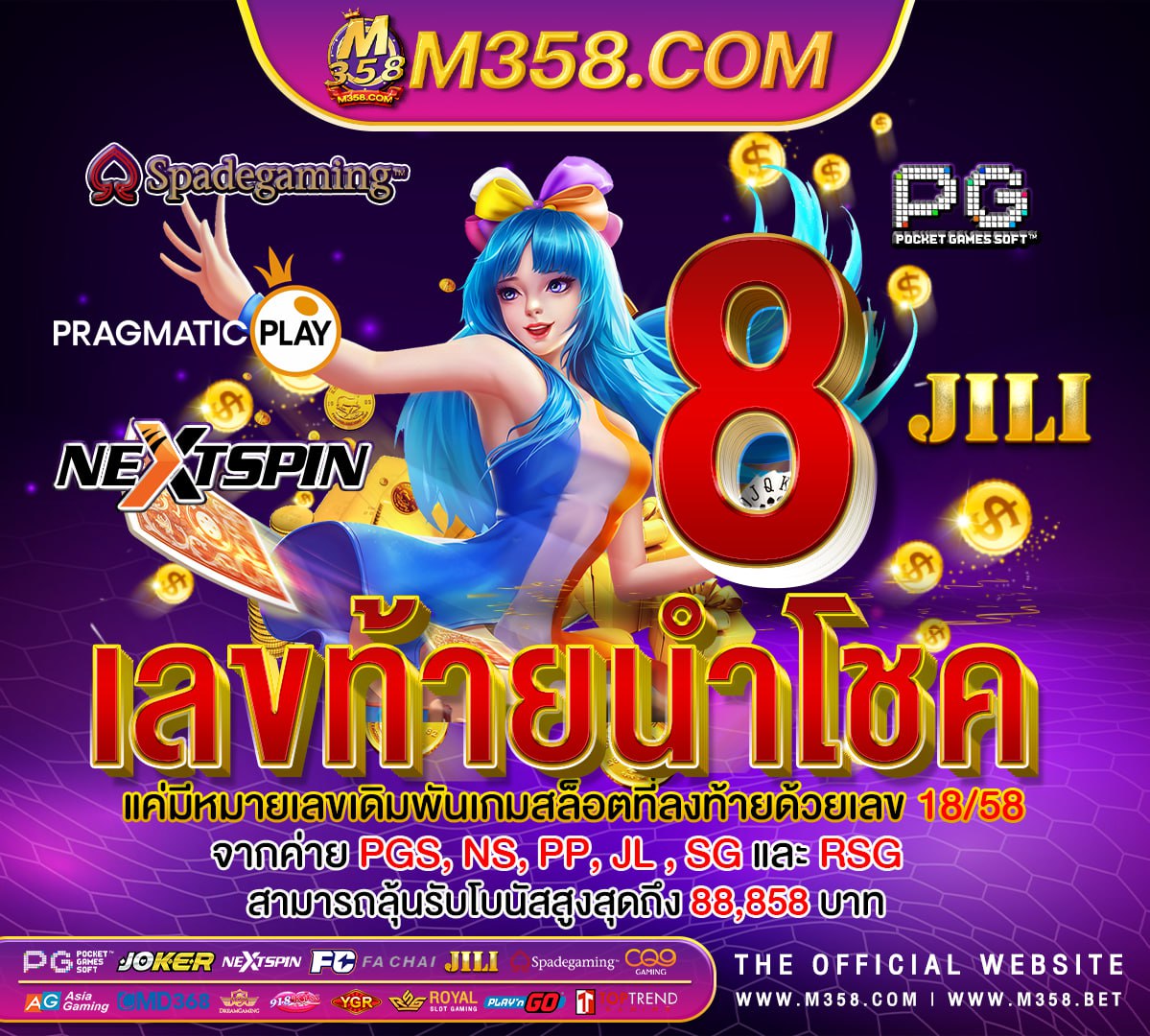 gwc688 เครดิต ฟรี 50